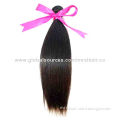 18-inch Natural Black 6A Peruvian Virgin Hair Straight Extension
